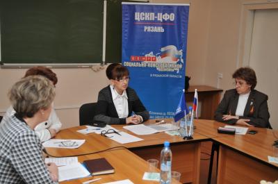 В Рязани обсудили проект федерального закона «Об образовании»